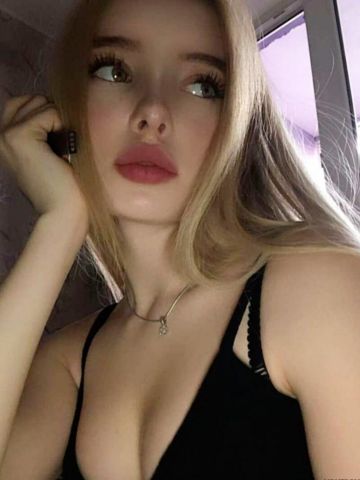 Тереза